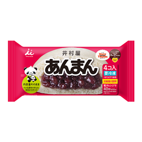 （冷凍）4コ入あんまん