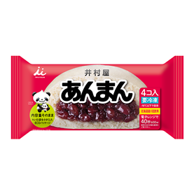 【電子レンジ対応】4コ入あんまん (冷凍)