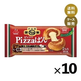 【送料無料】【電子レンジ対応】2コ入井村屋謹製Pizzaぱん（箱売り、冷凍)