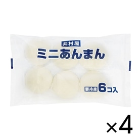 【電子レンジ対応】6コ入ミニあんまん (4パック、冷凍)