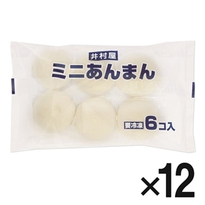 井村屋ウェブショップ 電子レンジ対応 6コ入ミニあんまん 4パック 冷凍 肉まんあんまん 冷凍パン 懐かしくても 新しい 心のこもった品質を 井村屋ウェブショップ 電子レンジ対応 6コ入ミニあんまん 4パック 冷凍 肉まんあんまん 冷凍パン 懐かしくても 新しい 心のこもった品質を