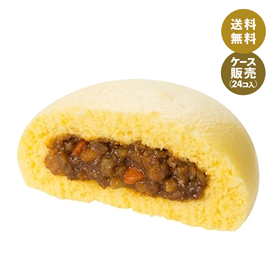 【送料無料】【蒸し専用】カレーまん (箱売り、冷凍)