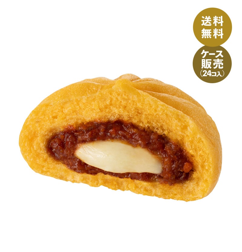 【送料無料】【蒸し専用】ピザまん (箱売り、冷凍)