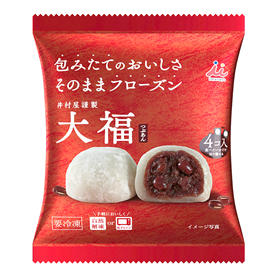 4コ入大福(つぶあん)(2袋セット)(冷凍)
