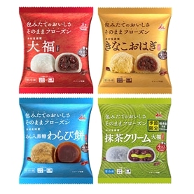 【期間限定】4種の冷凍和菓子詰め合わせセット(冷凍)