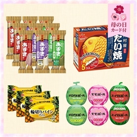 【5/11～14着／母の日カード付】【送料込み】駄菓子アイスアソートセット