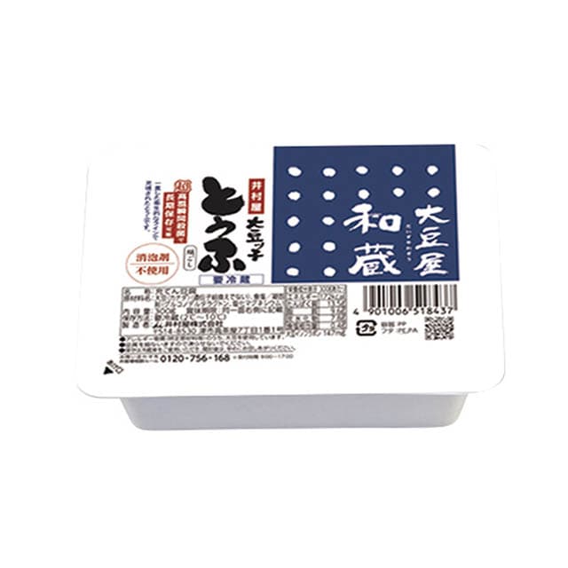 大豆屋和蔵　大豆ッ子（シール300g）