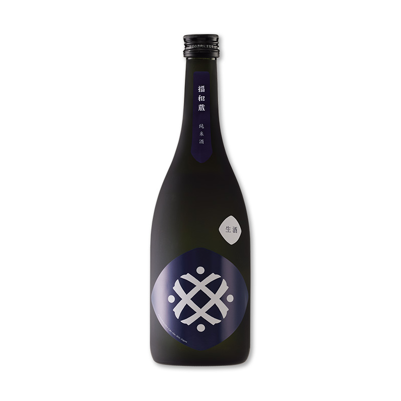 福和蔵　純米酒 生酒 720ml（冷蔵）
