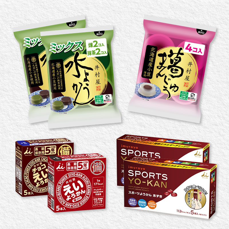 【送料込み】井村屋ようかん5種アソート7個入（最短賞味期限：2025年7月16日）