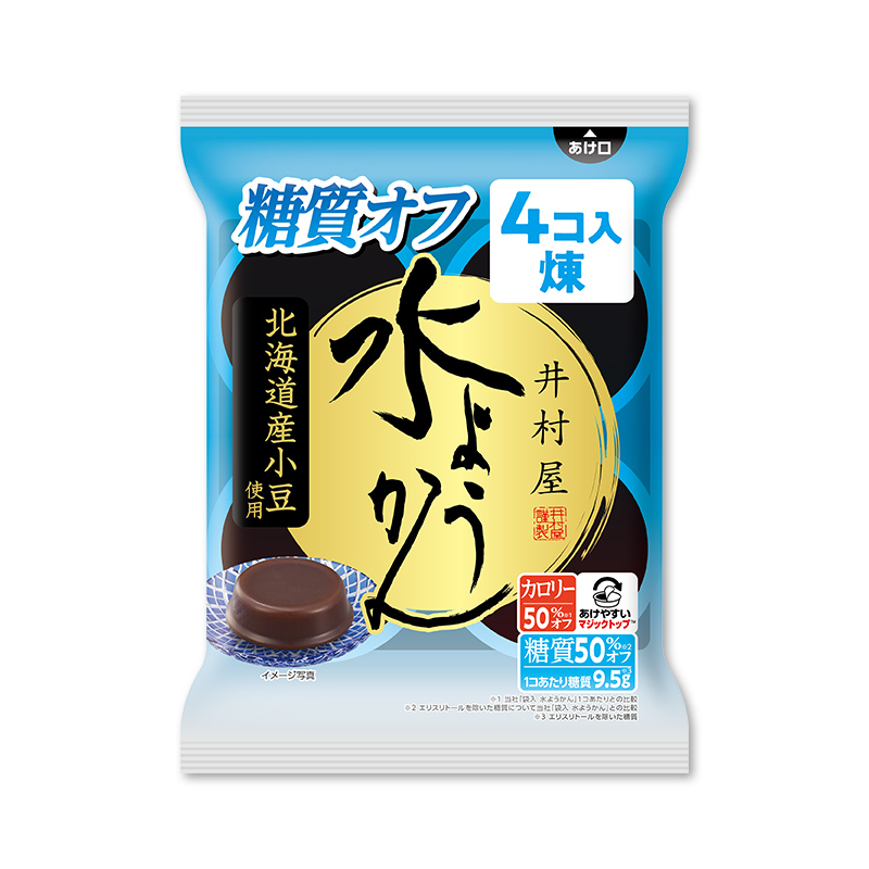 袋入 水ようかん 糖質オフ
