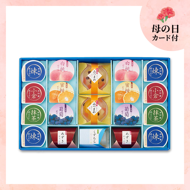 【5/8～11着／母の日カード付】【送料無料】涼水彩(RS-30)