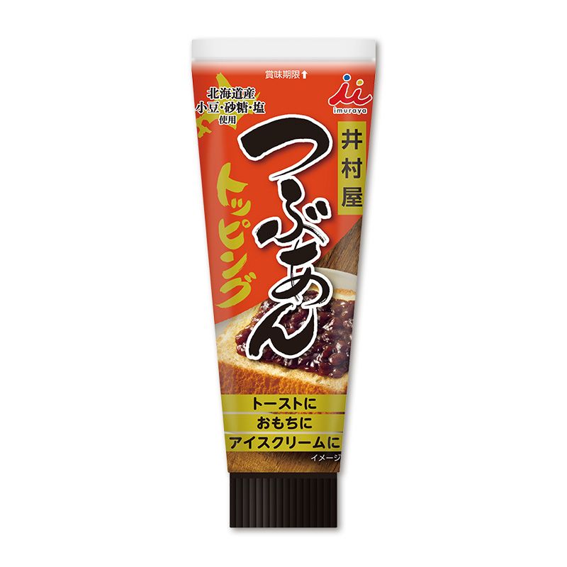 つぶあんトッピング