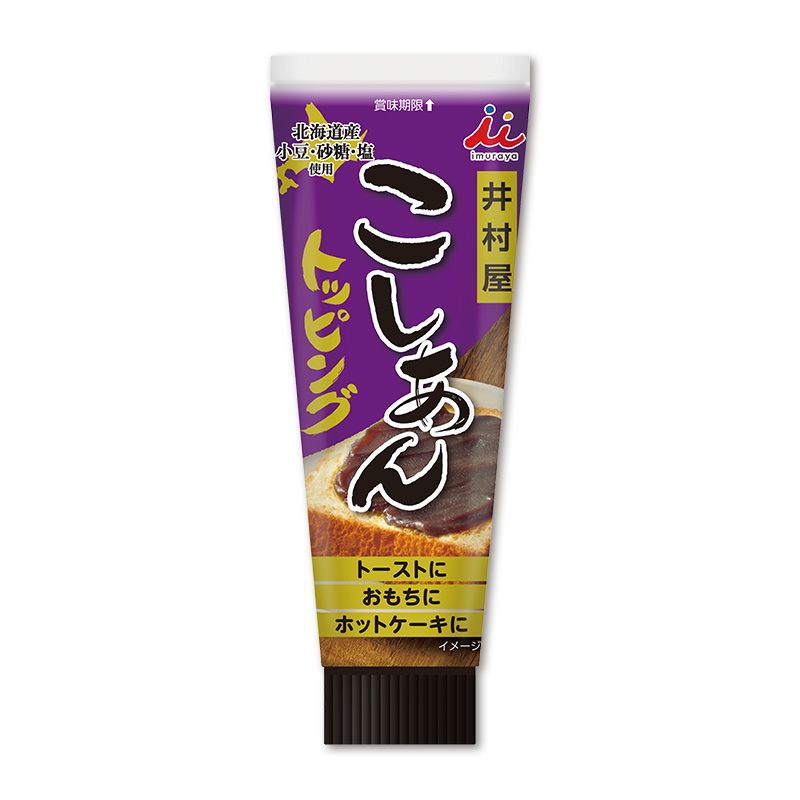 こしあんトッピング（賞味期限：2027年4月14日）