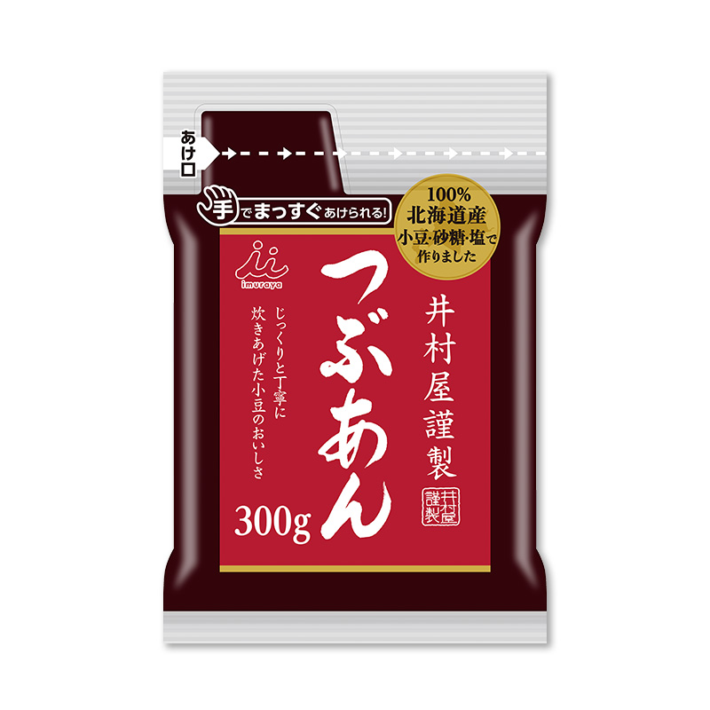 井村屋謹製つぶあん300g