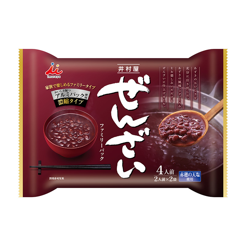 ぜんざいファミリーパック(2個セット)(賞味期限：2026年1月28日)