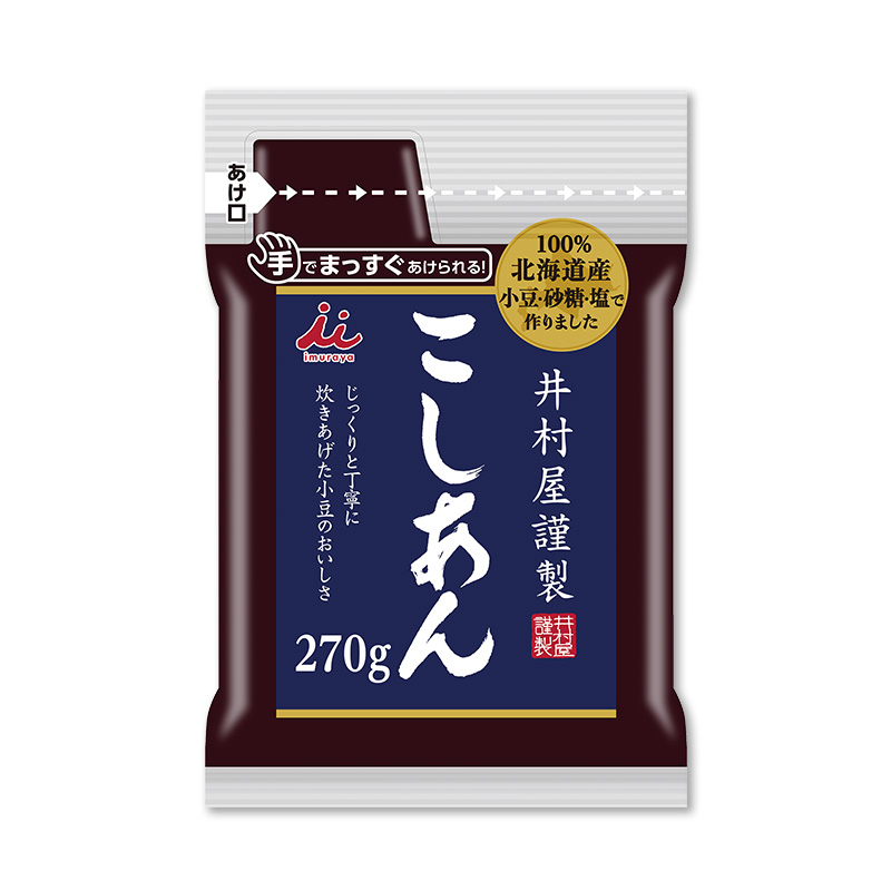 井村屋謹製こしあん270g