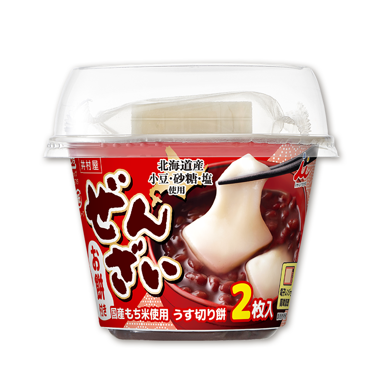 井村屋お餅付きぜんざい(2個セット)(賞味期限：2026年1月29日)