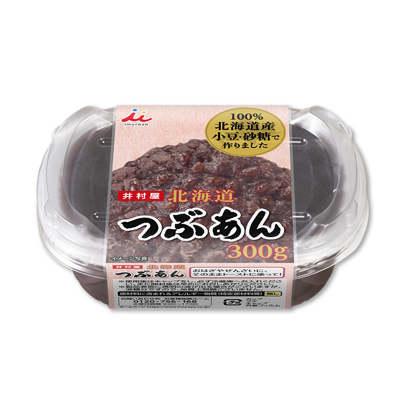 300g北海道つぶあん