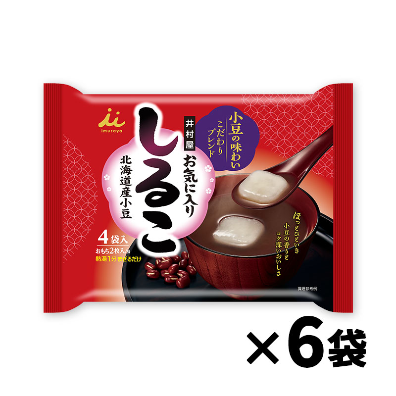 お気に入りしるこ（箱売り/6袋入）
