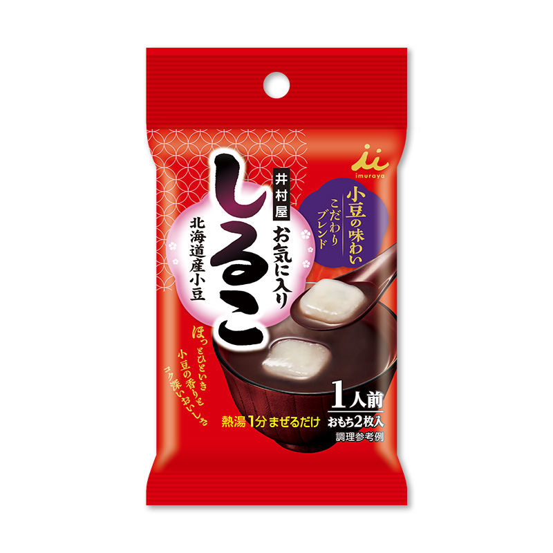 お気に入りしるこ１人前