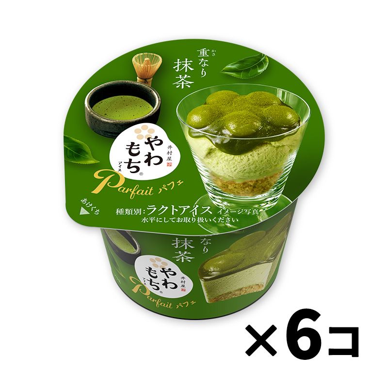 やわもちアイスパフェ 重なり抹茶 6コ入