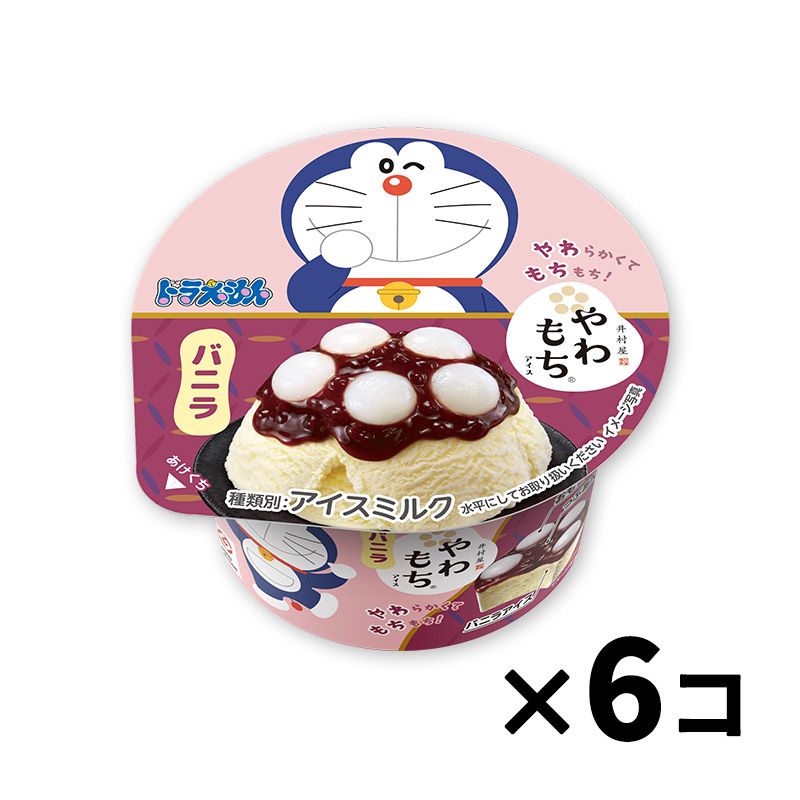 やわもちアイスバニラ ドラえもんパッケージ 6コ入