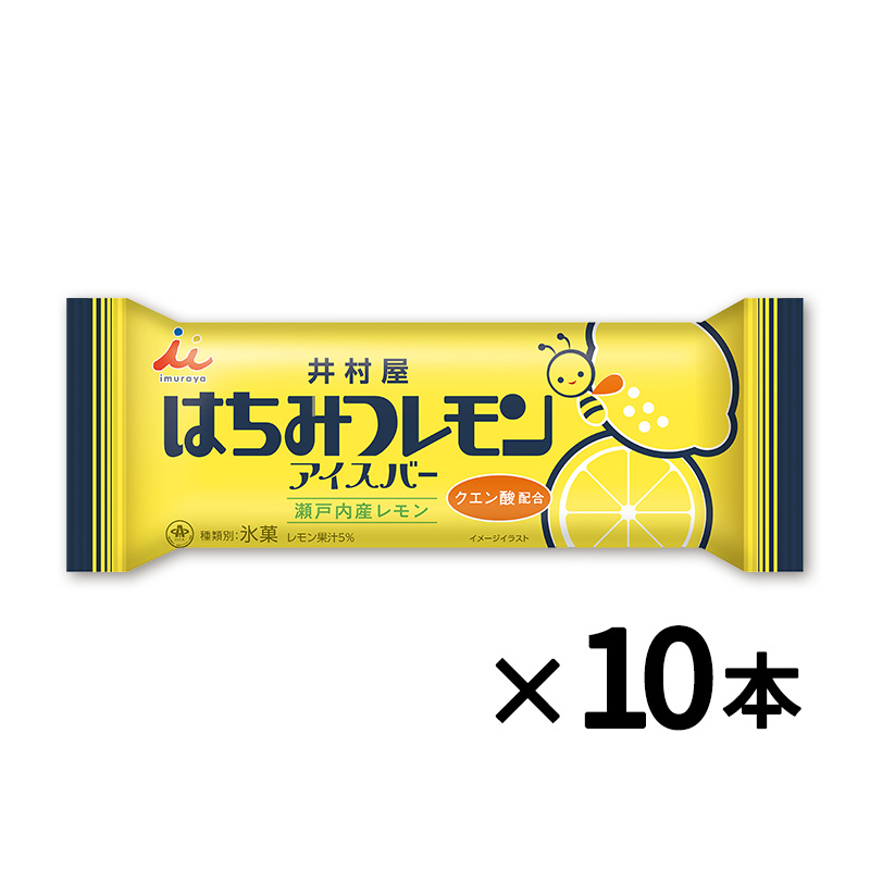 はちみつレモンアイスバー 10本入