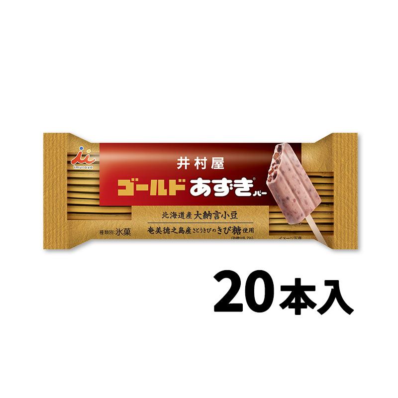 29055029_2