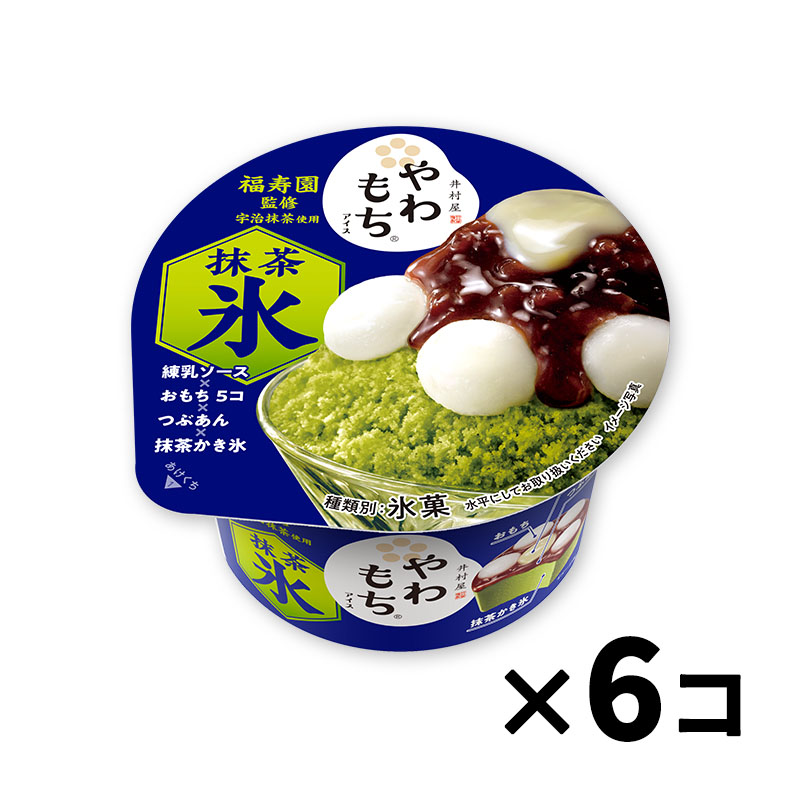 やわもちアイス 抹茶氷 6コ入