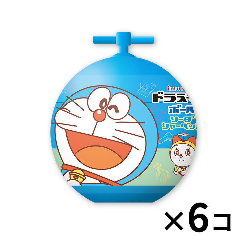 ドラえもんボール 6コ入