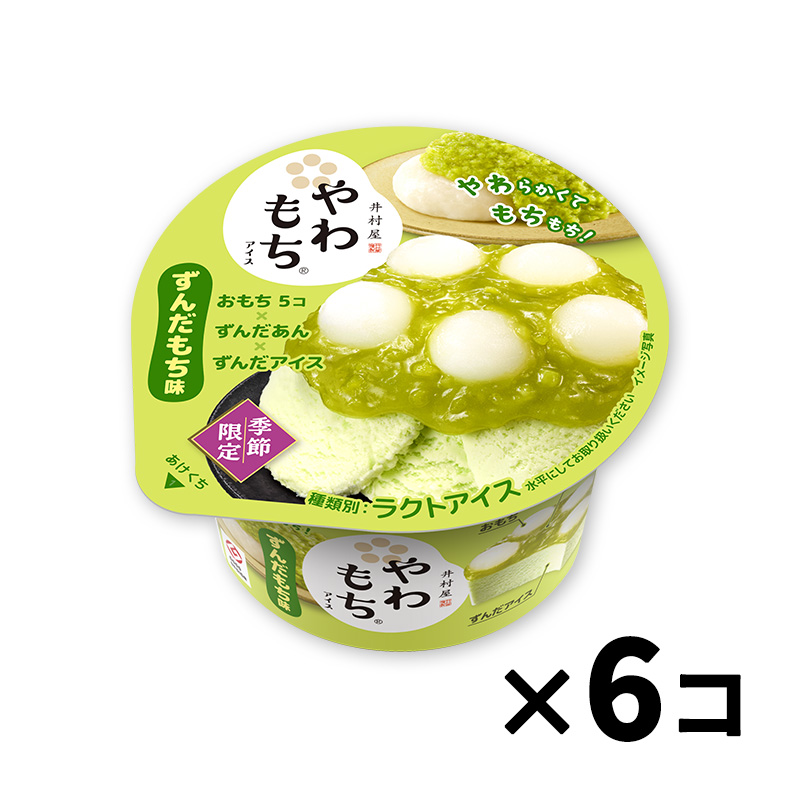 やわもちアイス ずんだもち味 6コ入
