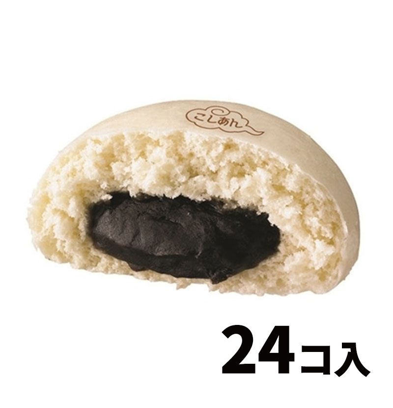 【送料無料】【蒸し専用】こしあんまん ケース販売（24コ入、冷凍）
