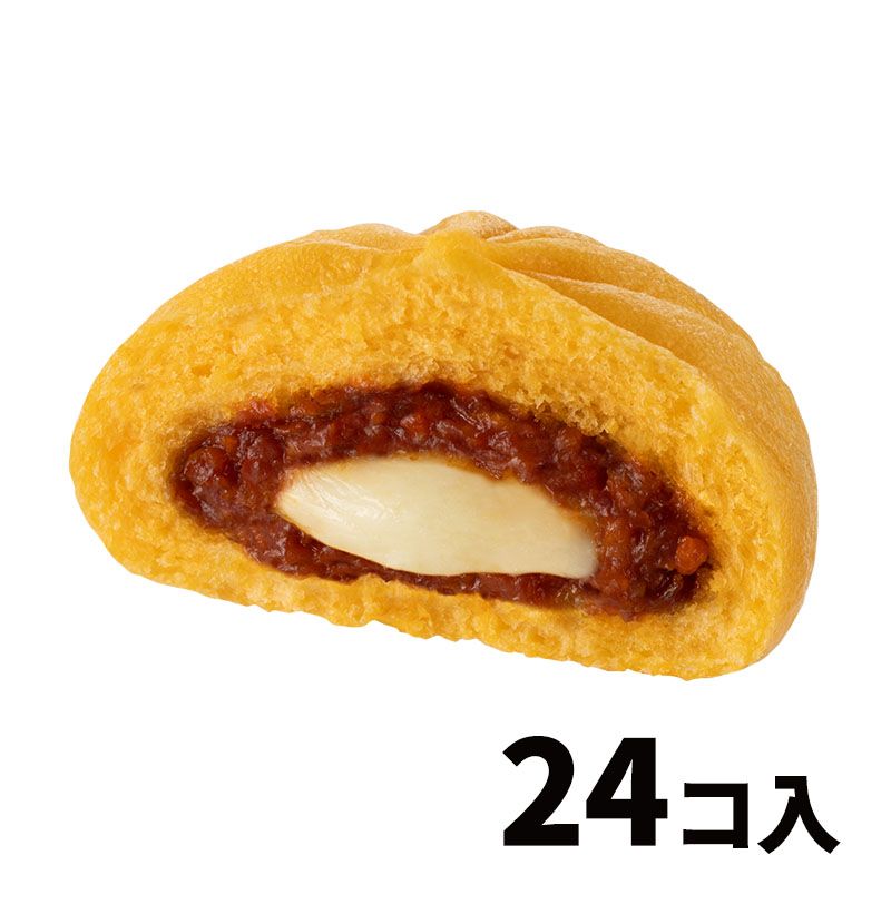 【送料無料】【蒸し専用】ピザまん ケース販売（24コ入、冷凍）