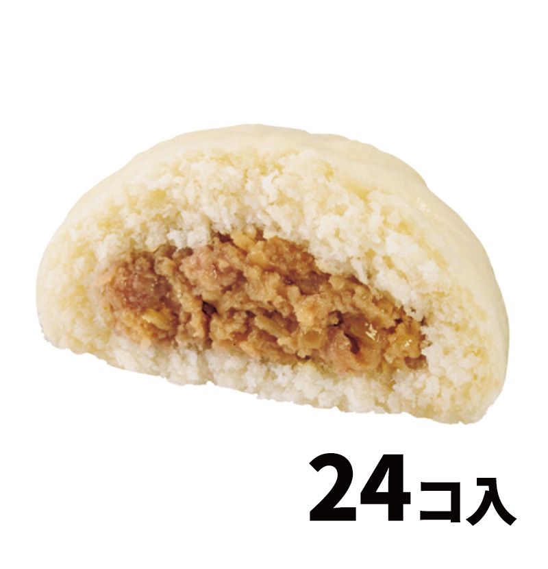 【送料無料】【蒸し専用】ゴールド肉まん ケース販売（24コ入、冷凍）