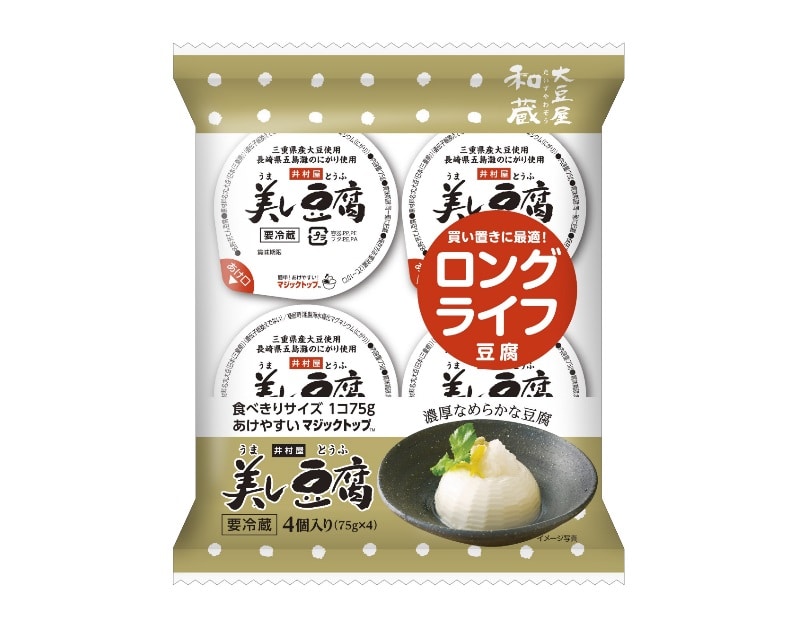 4個入 美し豆腐