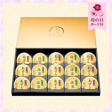 ゴールド水ようかん 15コ入画像
