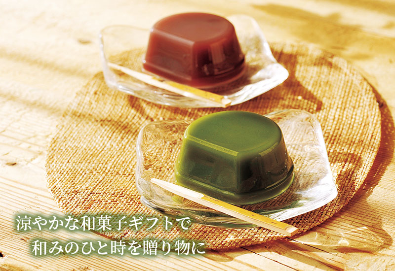 ゴールド水ようかん 6コ入（GM-A)