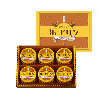 昔ながらの缶プリン(MP-B)画像