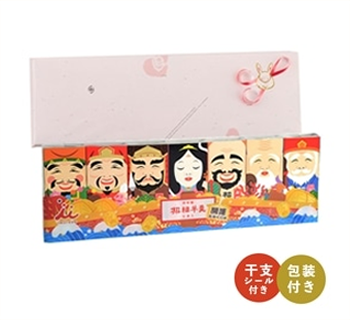 招福ようかん7本入画像