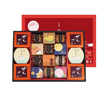 和菓子の彩（WIR-35）画像