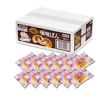 2コ入ゴールド肉まん（箱売り/10パック）画像