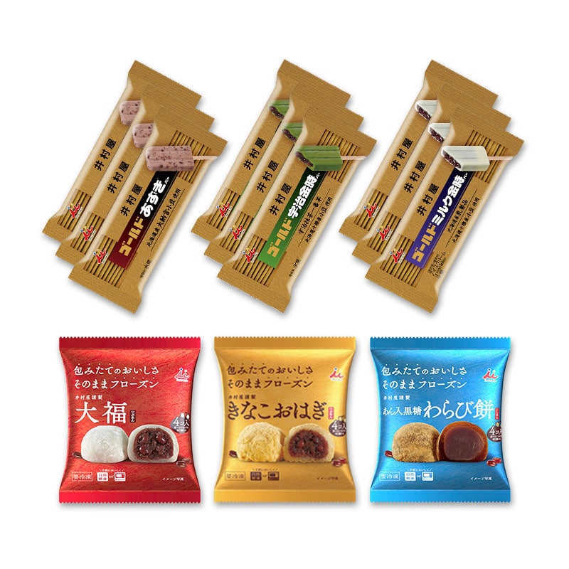 3種の冷凍和菓子＆ゴールドあずきバーアソート画像