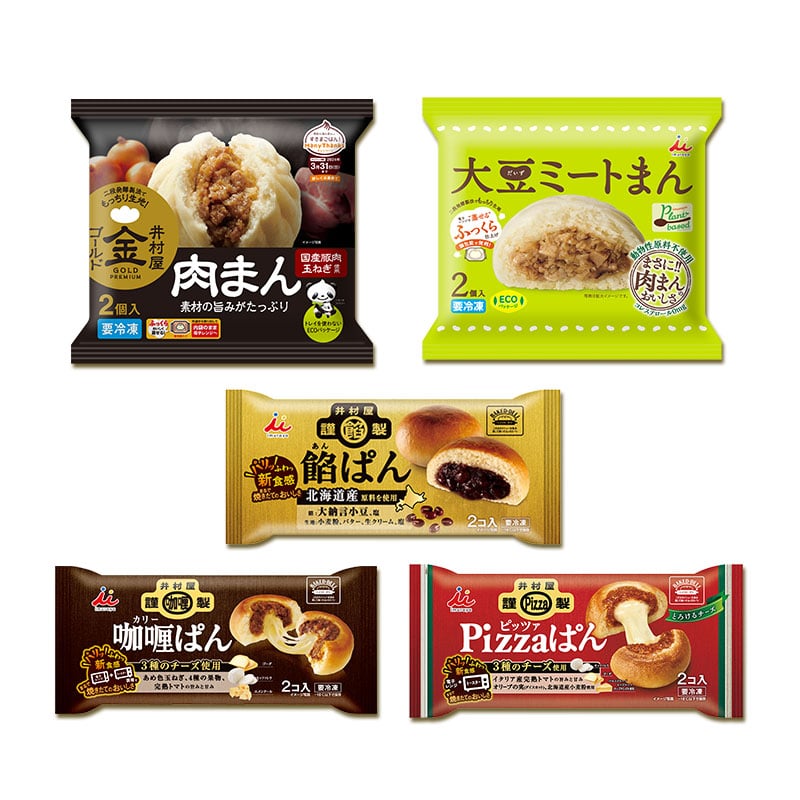 肉まん・冷凍パンお試しセット