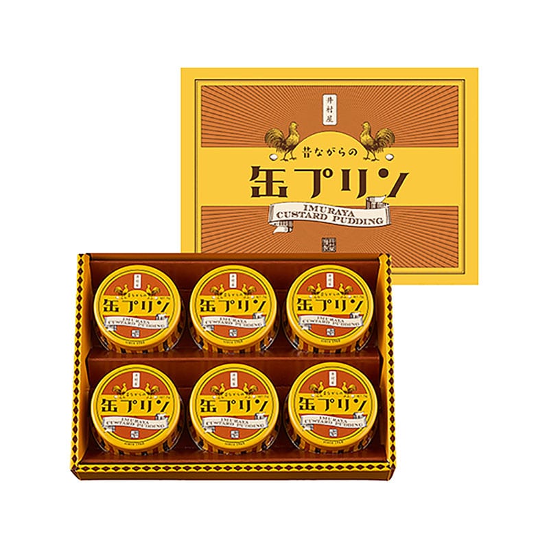 昔ながらの缶プリン(MP-B)画像