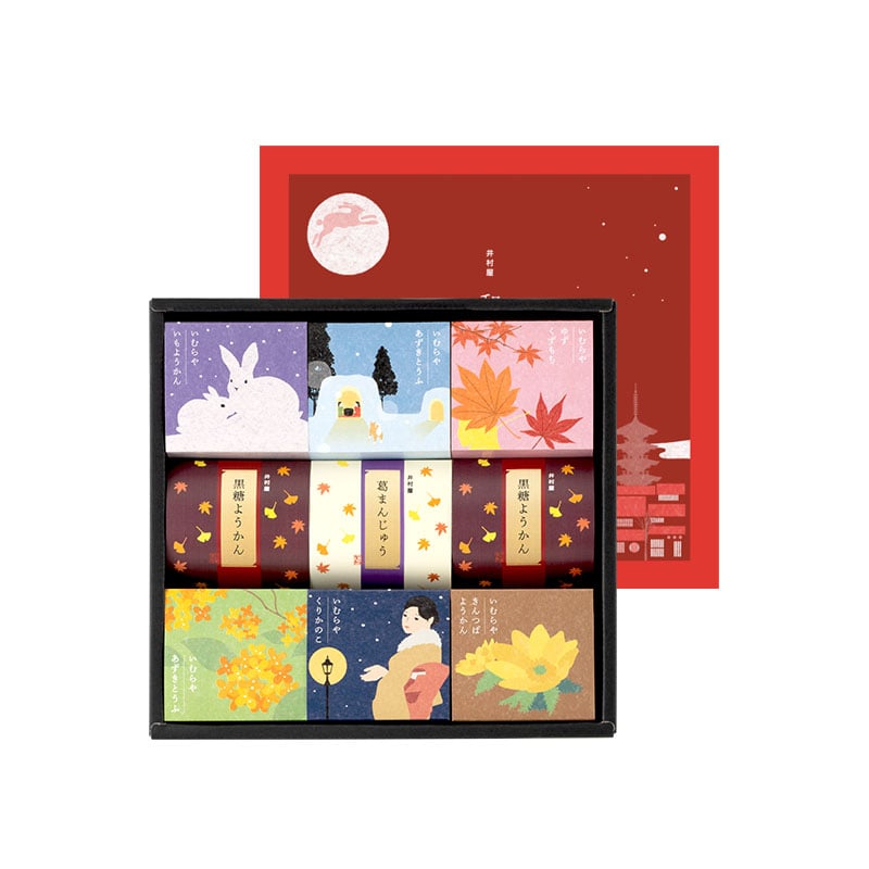 和菓子の彩（WIR-15）画像
