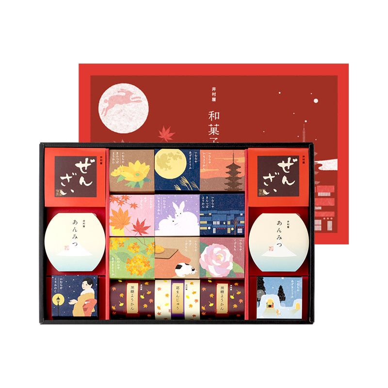和菓子の彩（WIR-35）画像